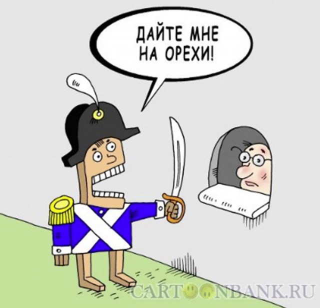 Отстоявшая 59 часов за билетами в Большой театр россиянка высказалась об очереди