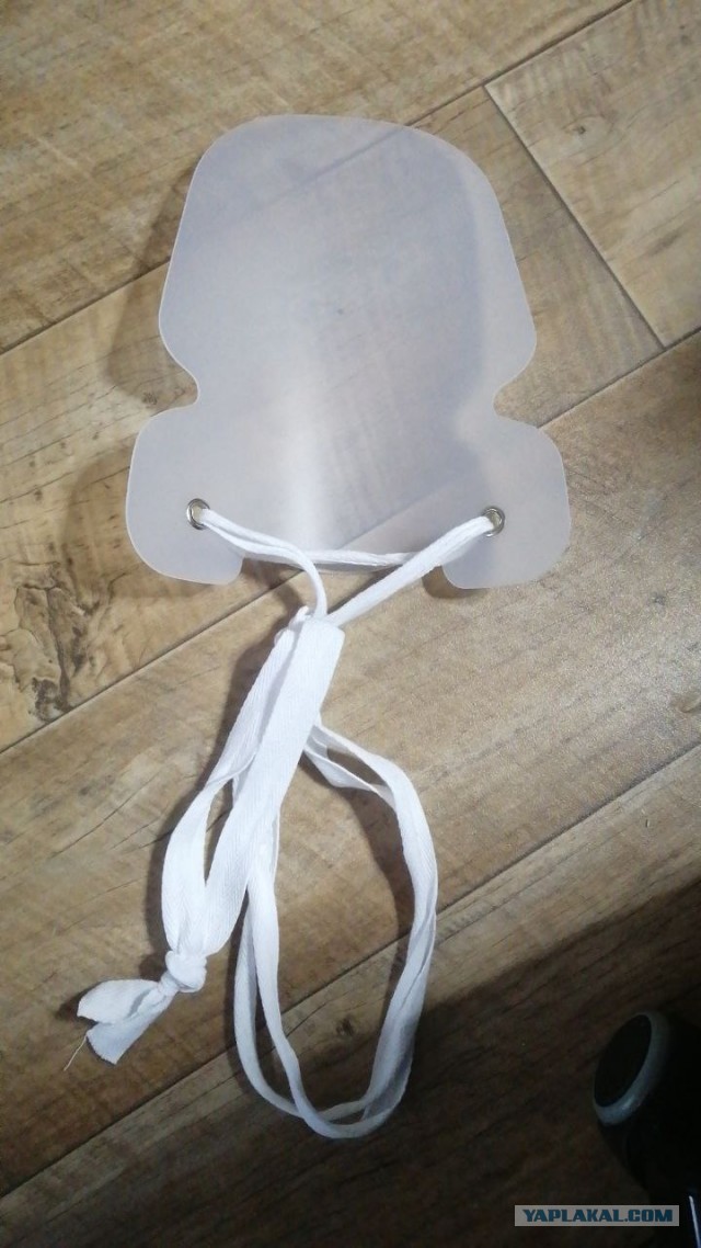 Надеватель носков