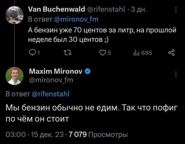 Селёдка подорожает на 10% в ближайшее время, предупреждают производители