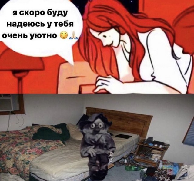 Всего понемногу. От 20.12