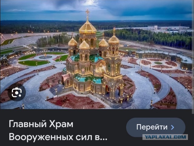 Порт приписки...
