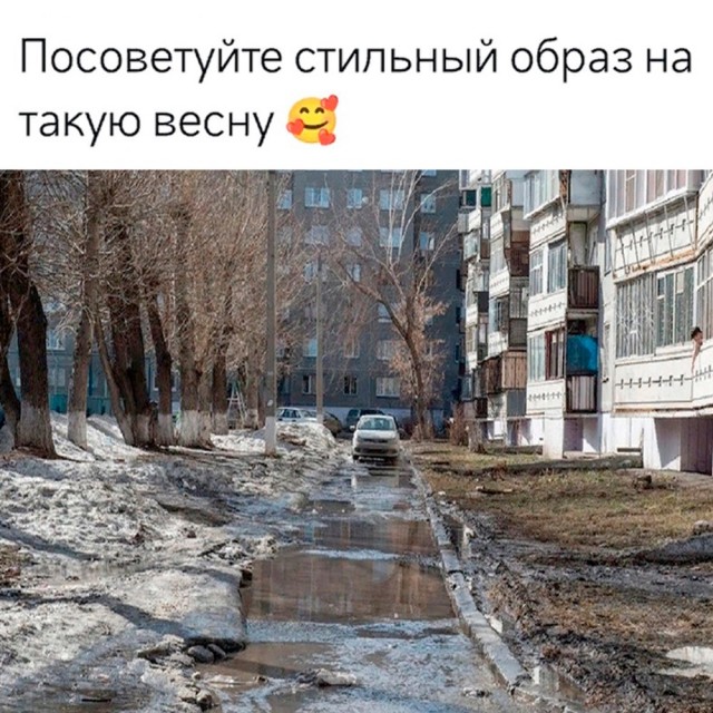 Забавные картинки, шутки из этих ваших интернетов