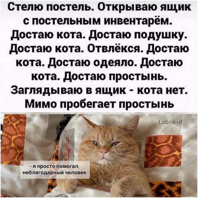 ТРРРидцать тРРРи от 23 апРРРеля