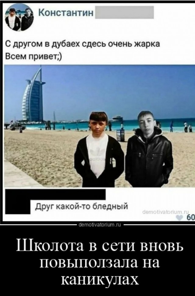 LOLтиночки