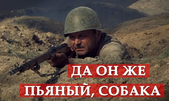 Ну надо же, какой целеустремленный долб**б