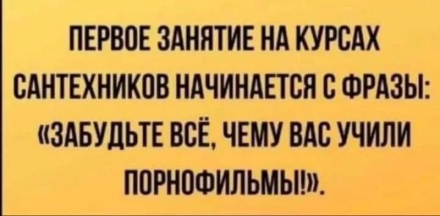 Завалялось тут случайно немного забавных картинок