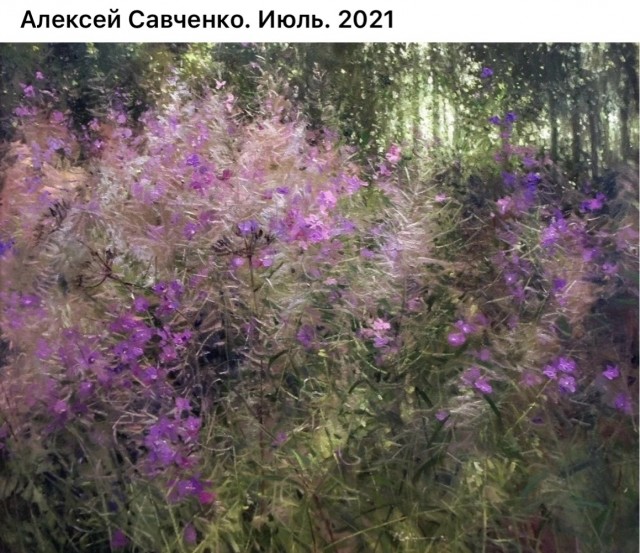 Арт-Воскресенье.