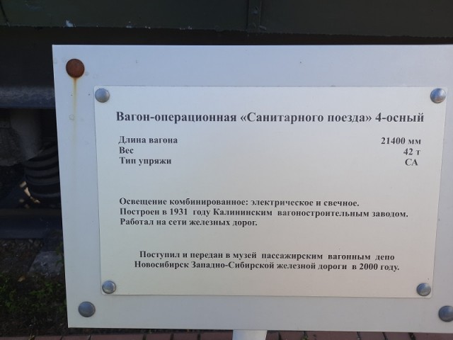 Деревенская Америка - 10