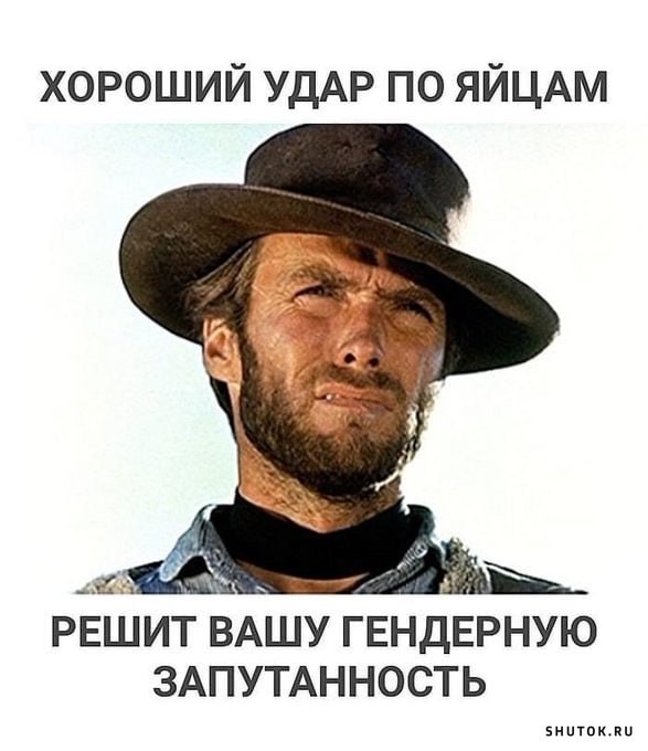 Веселые картинки к пятнице (09.08)