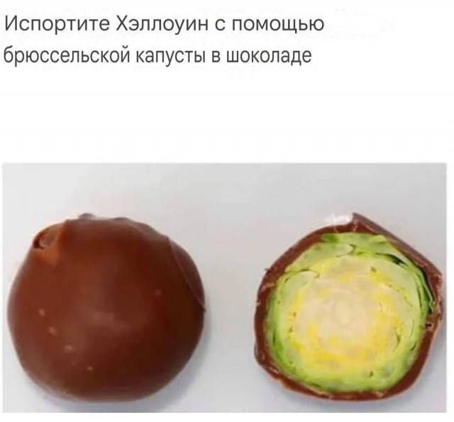 Посмеялся сам - поделись с другом!!!