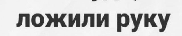 Так себе картинки 27.10.24