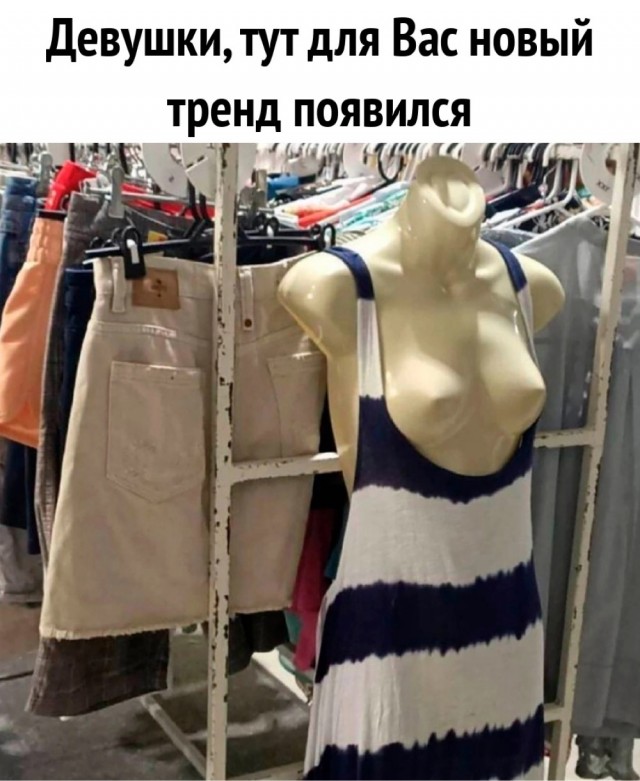 Завалялось тут случайно немного забавных картинок