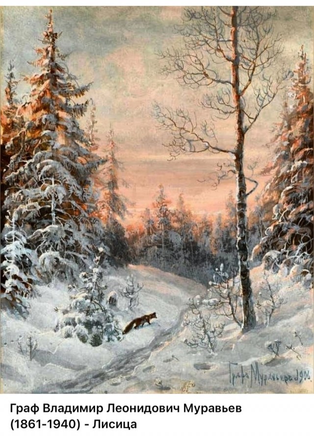 АРТ-Воскресенье