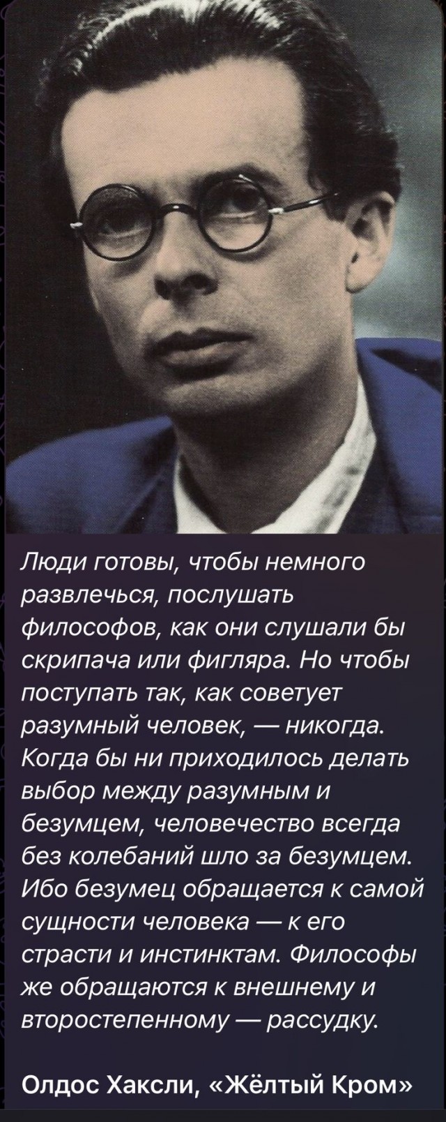 Прикольные и просто красивые картинки 17.12.2024