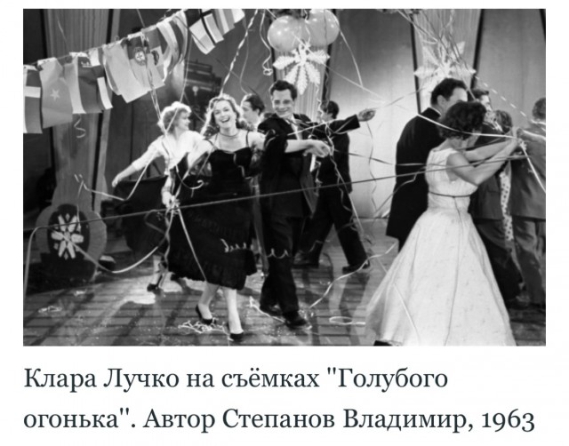 Советские люди в 1960-х годах. Часть третья