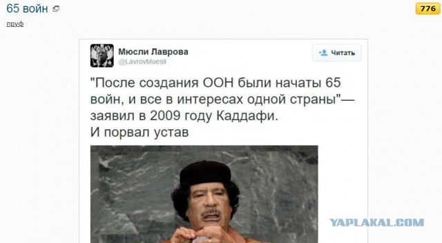 10 лет назад у людей совершенно не было вкуса в одежде