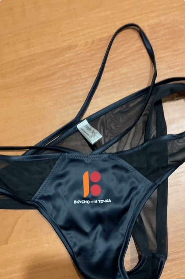 Нуштош 23.01.2025. Некоторое время во сне (s3e3)