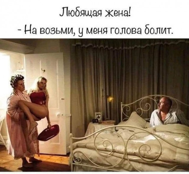 Картинки разные с надписями и без
