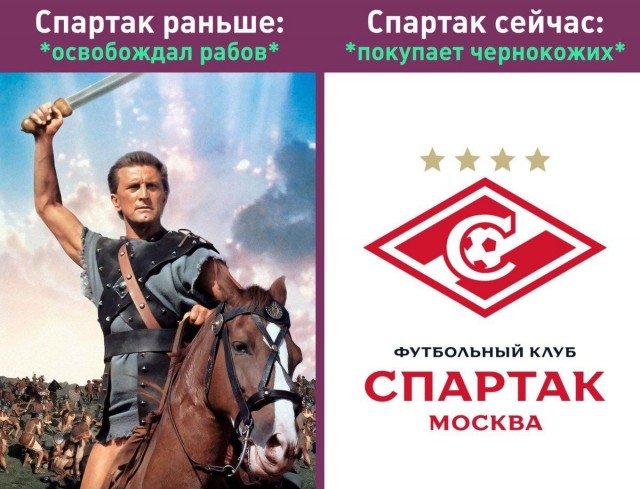 Может цену на бензин и дизель снизите вместо этого?