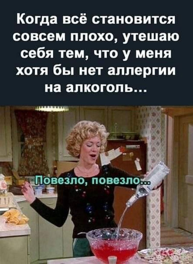 Прикольные и просто красивые картинки 14.02.2025