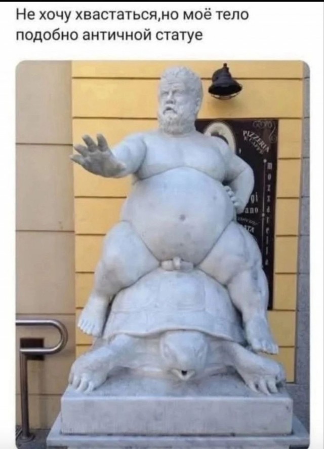 Картинки о том, о сём...