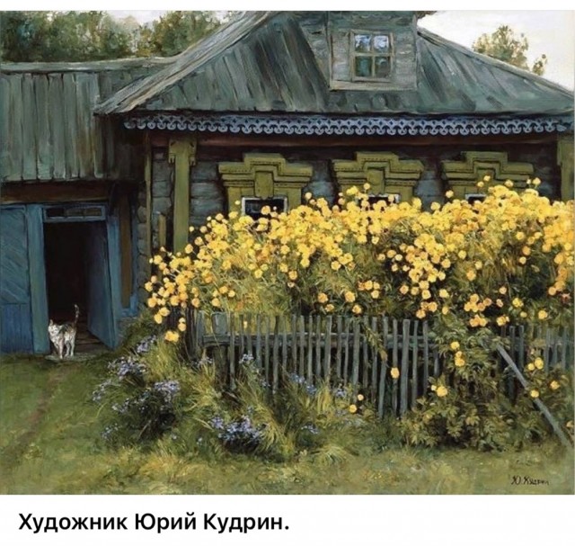 АРТ-Воскресенье