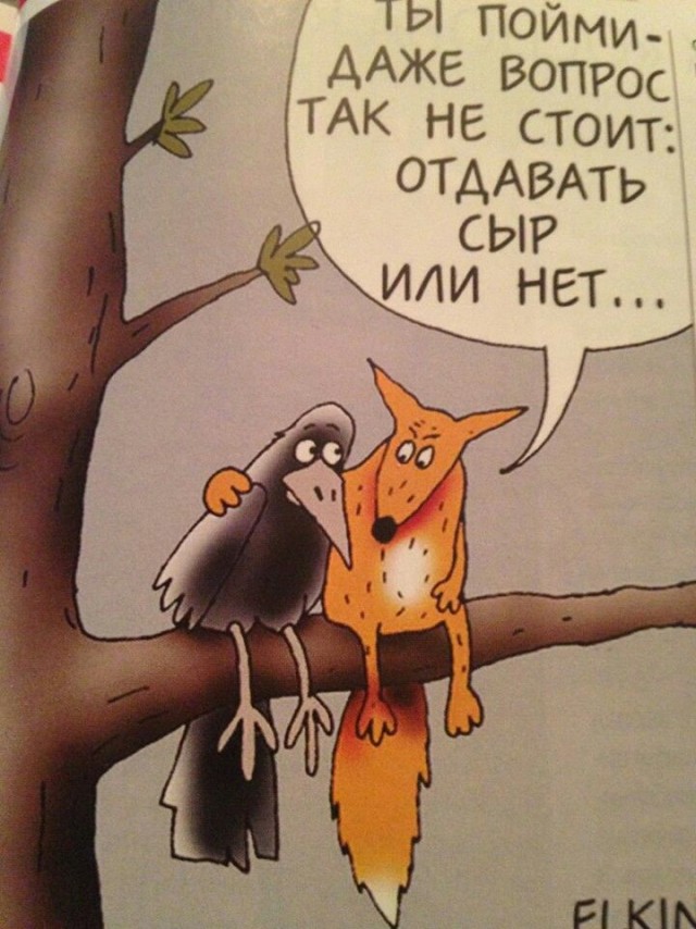 Прикольные и просто красивые картинки 04.04.2025