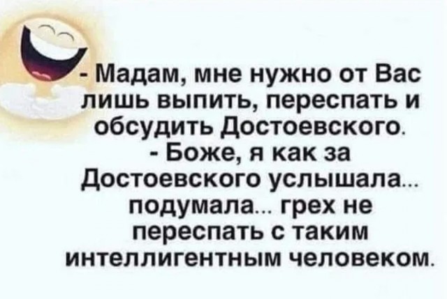 Завалялось тут случайно немного забавных картинок