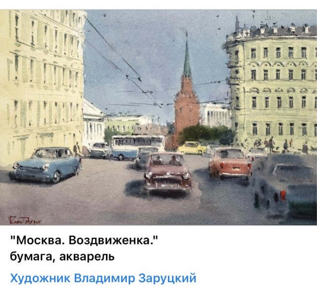 АРТ-Воскресенье