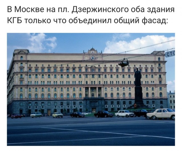 Яркие восьмидесятые: СССР на пороге перемен. Часть вторая.