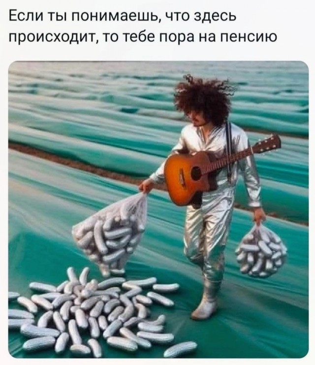 ТРРРидцать тРРРи от 26 мая