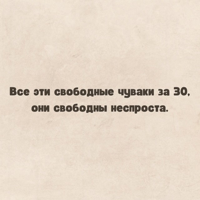 Подборка мемчиков за пол дня