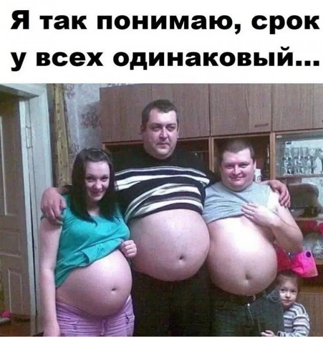Завалялось тут случайно немного забавных картинок
