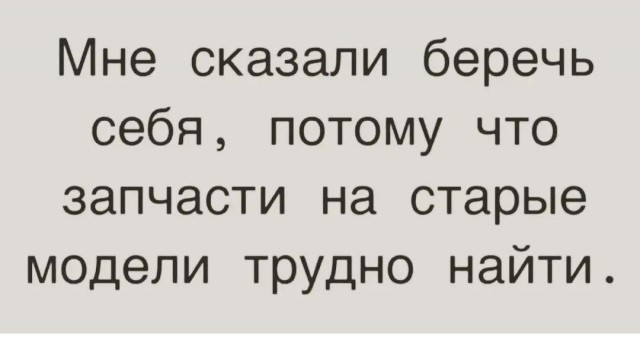 Так себе картинки 22.07.25