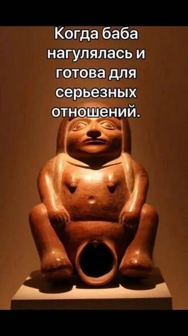Веселые картинки в маленькую пятницу (20.08)