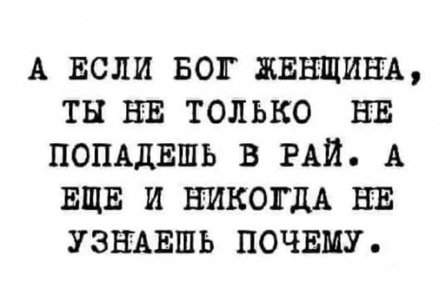 Смешнявых и не очень картинков пост