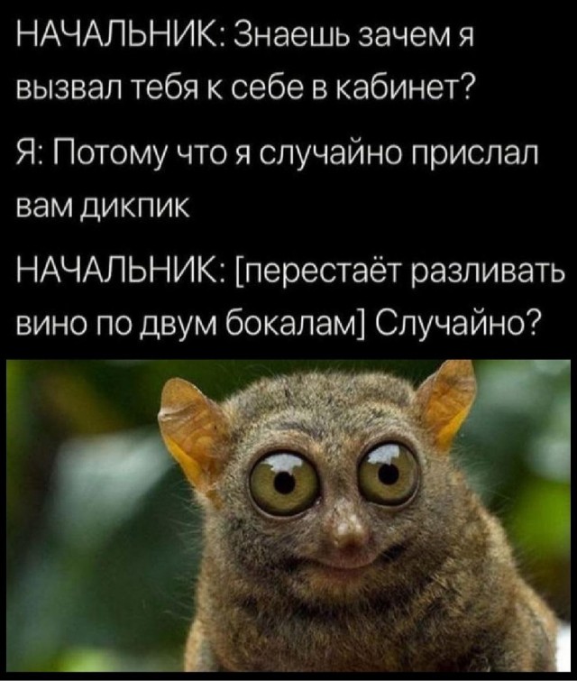 Картинки для бодрости духа