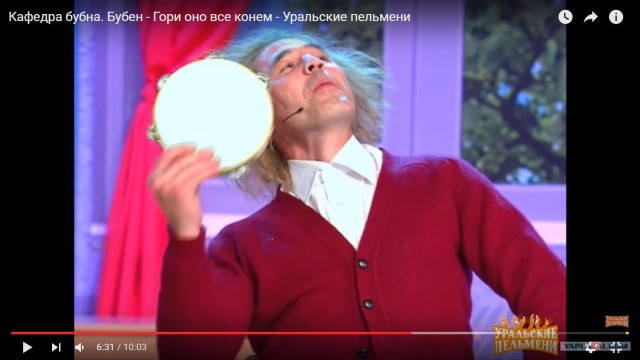 О звуках на МКС