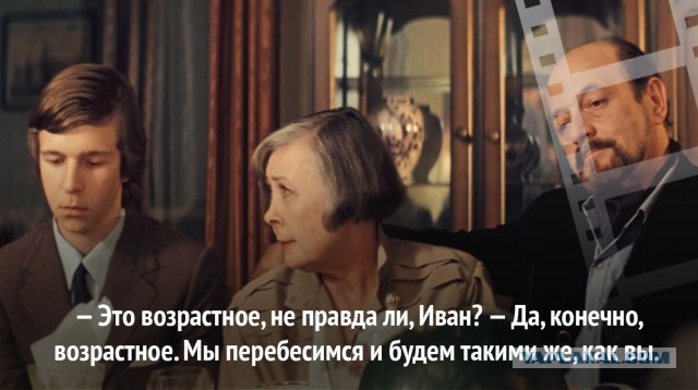 Что угодно за донаты