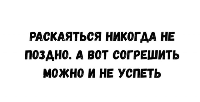 Картинки для деградации 68 (разной степени свежести)