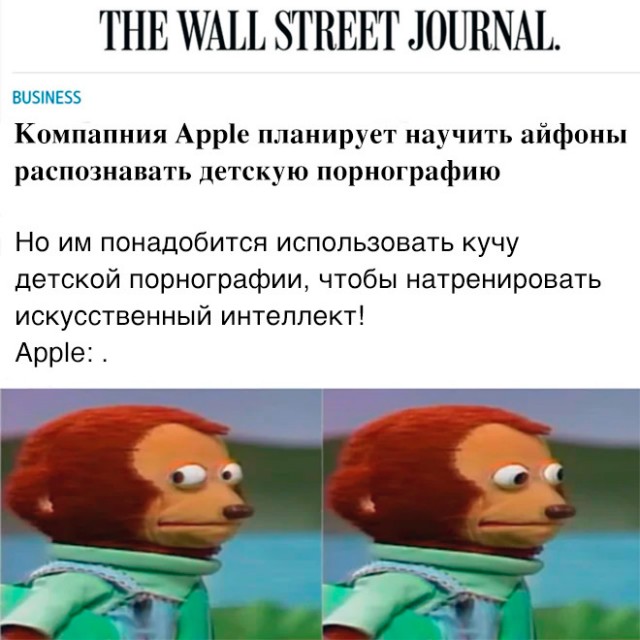 Веселые картинки в пятницу (28.11)