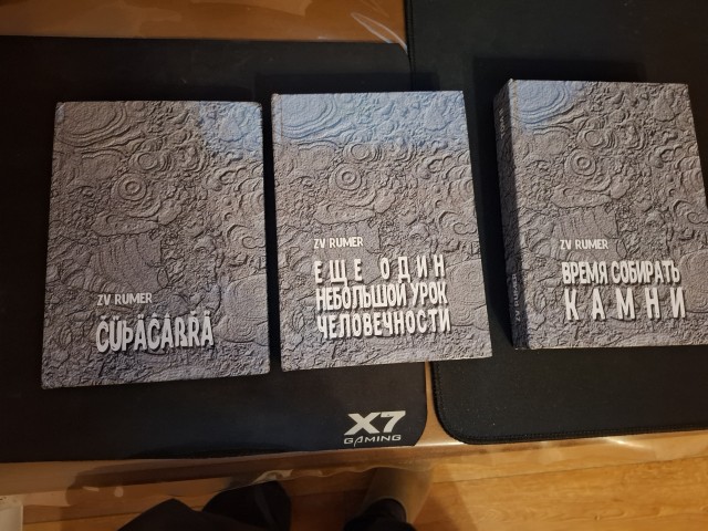 Книга ПОВЕСТИ