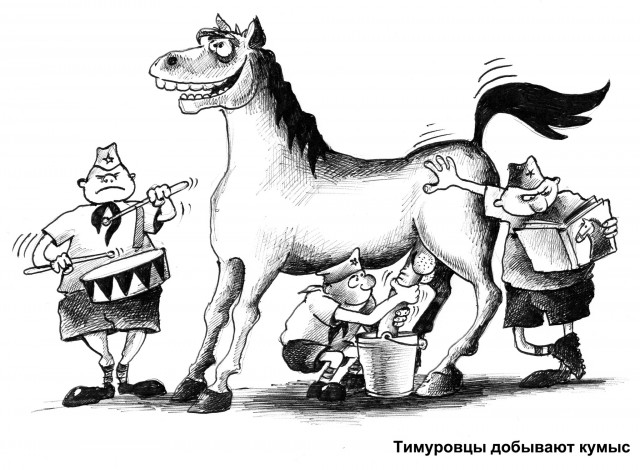 Мое решительное фермерское нет Долиной!