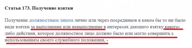Калугина взяточница? Сколько стоили подарки от Самохвалова в комедии "Служебный роман"