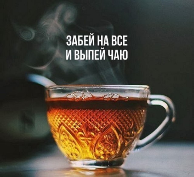 Так себе картинки 07.12.25