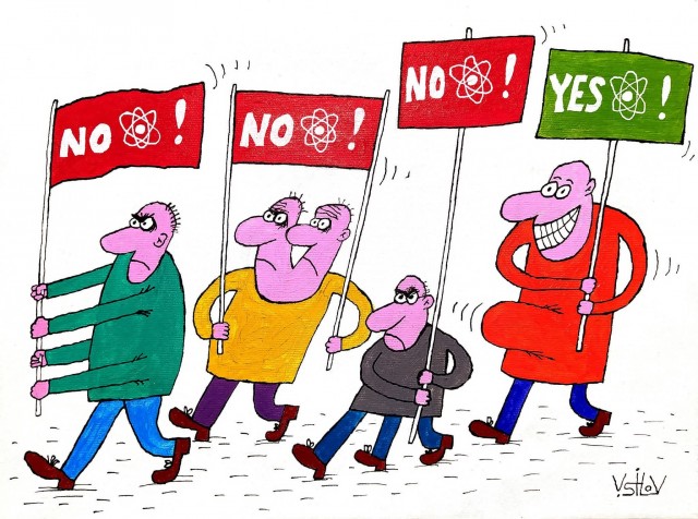 Маленькая пятница 17.12