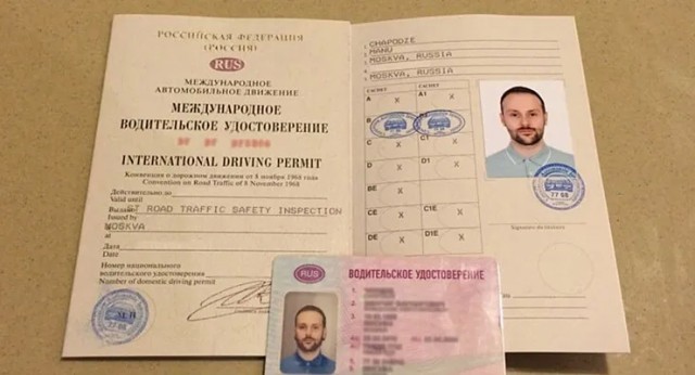 Как я сдавал на тайские права