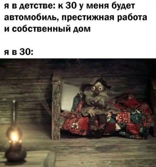 Картинки для деградации 110 (разной степени свежести)