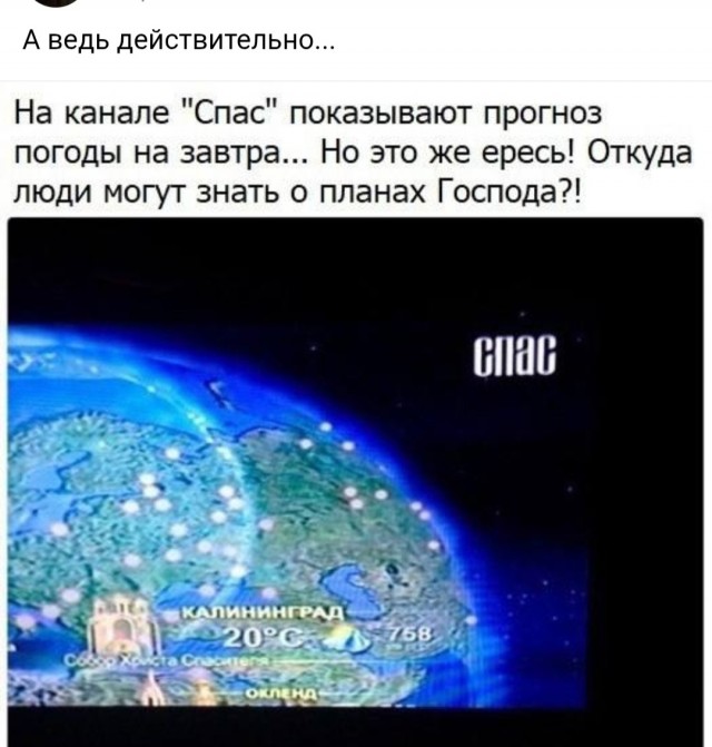 Картиночки, баянчики 25 декабря