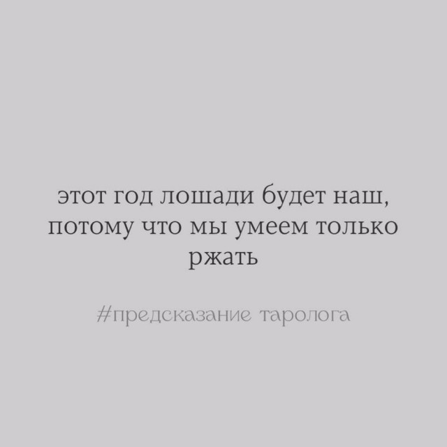 Вторника картинки